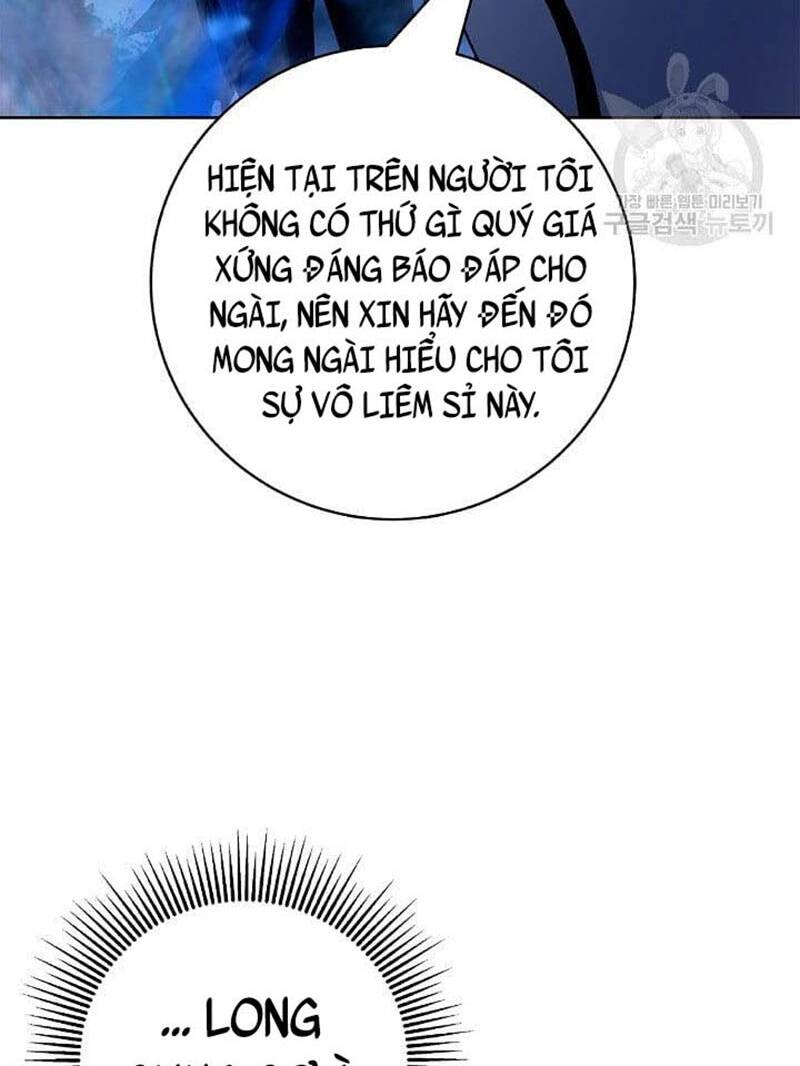 Lãng Tiên Kỳ Đàm: Chapter 100