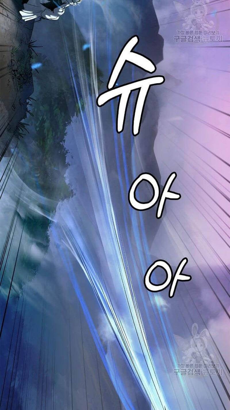 Lãng Tiên Kỳ Đàm: Chapter 100