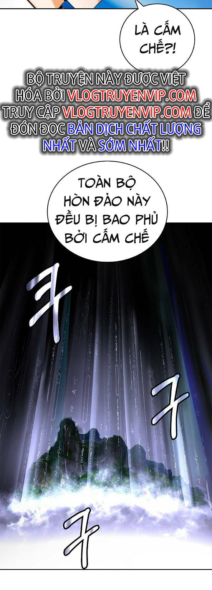 Lãng Tiên Kỳ Đàm: Chapter 101: SS2 đã về!