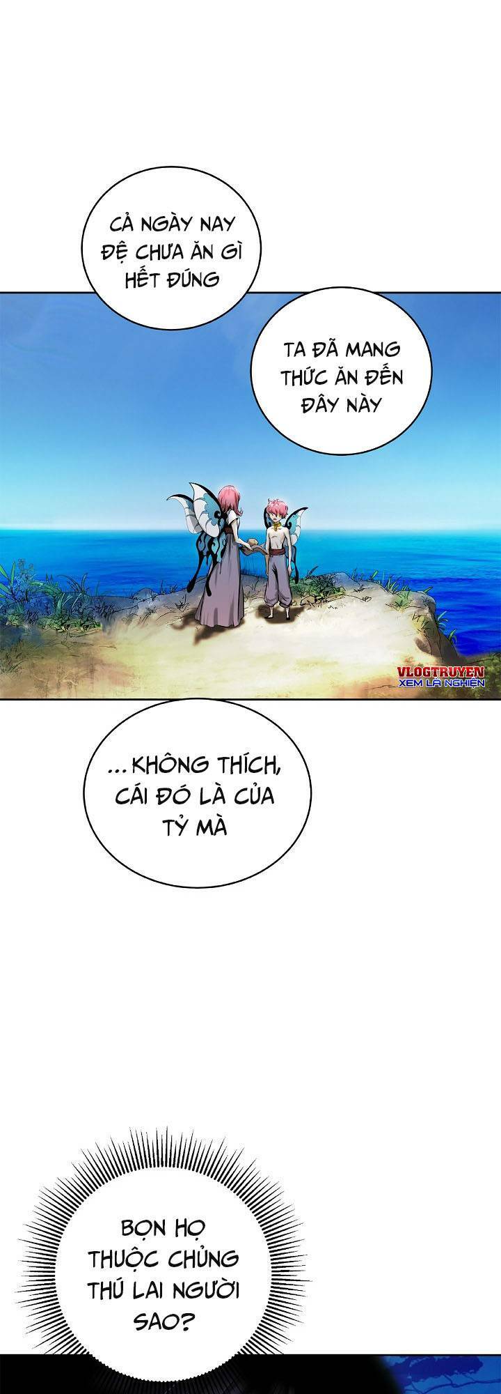 Lãng Tiên Kỳ Đàm: Chapter 101: SS2 đã về!