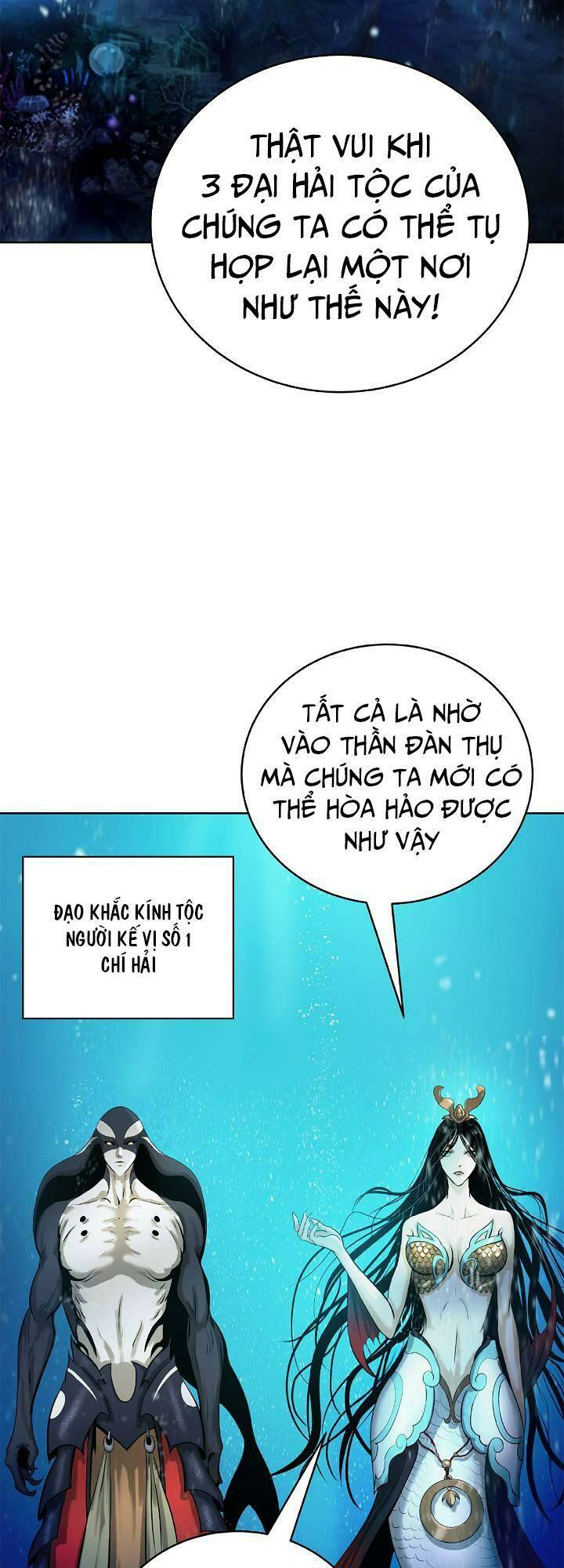 Lãng Tiên Kỳ Đàm: Chapter 102