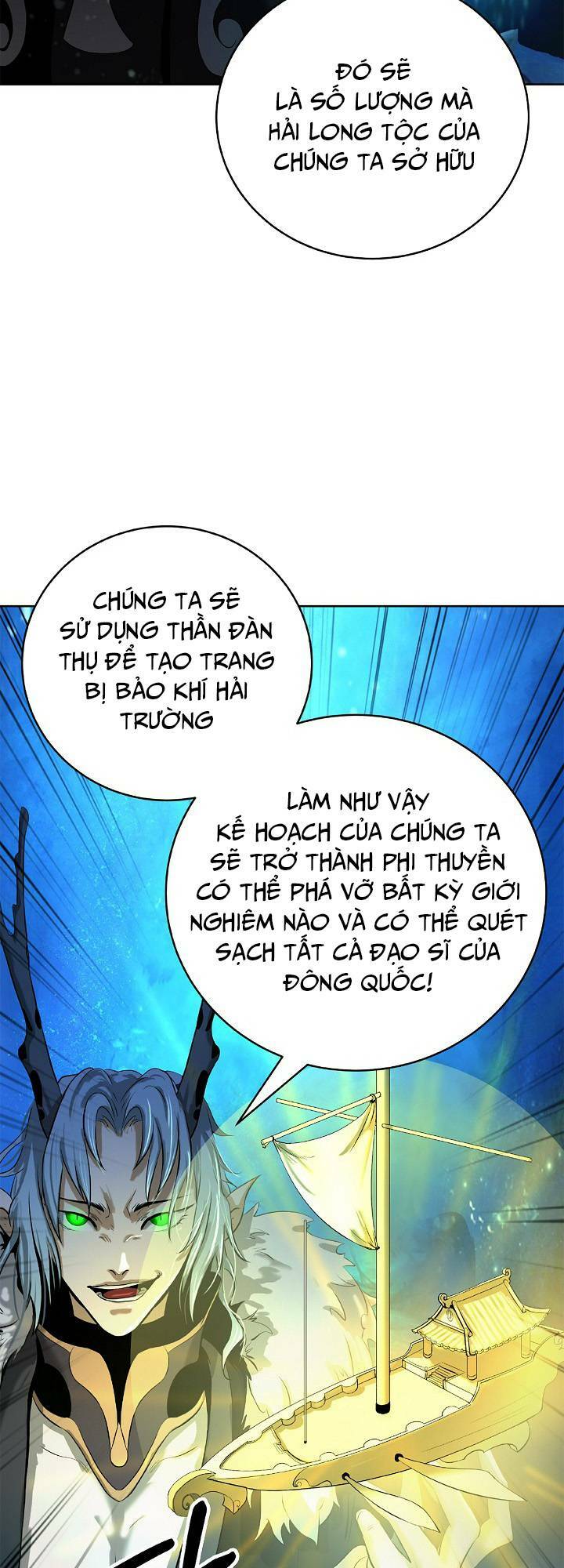 Lãng Tiên Kỳ Đàm: Chapter 102