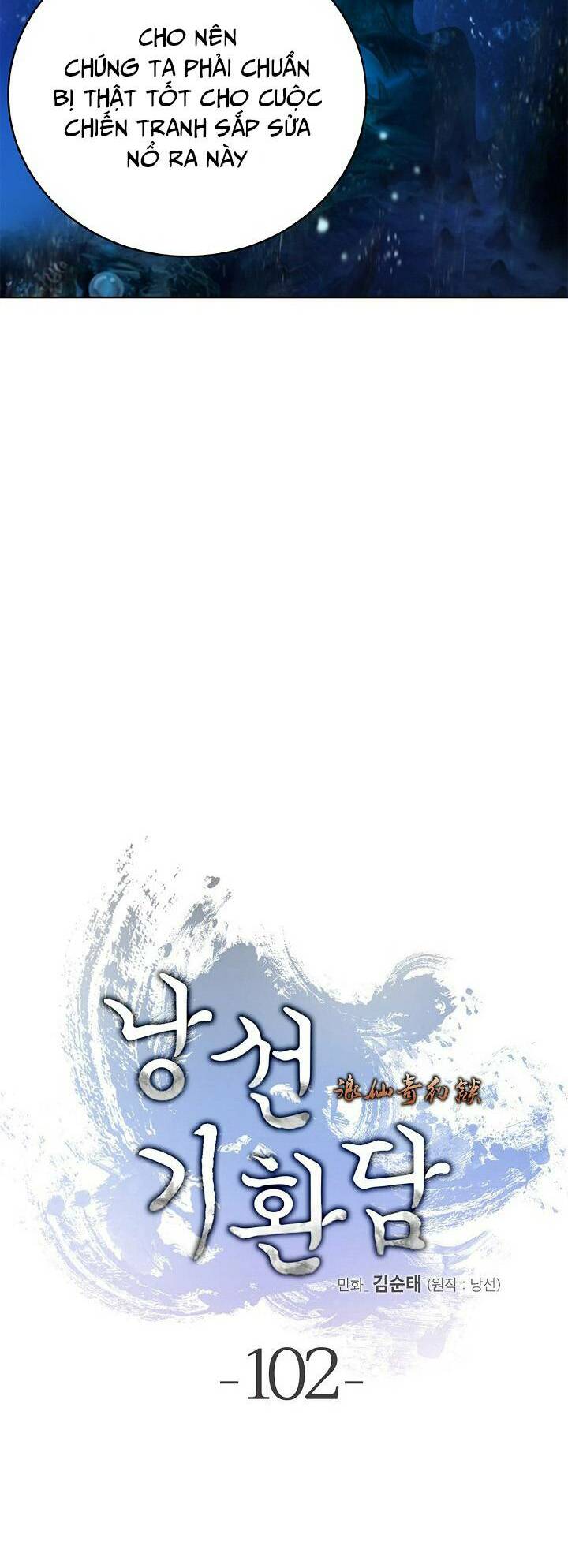 Lãng Tiên Kỳ Đàm: Chapter 102