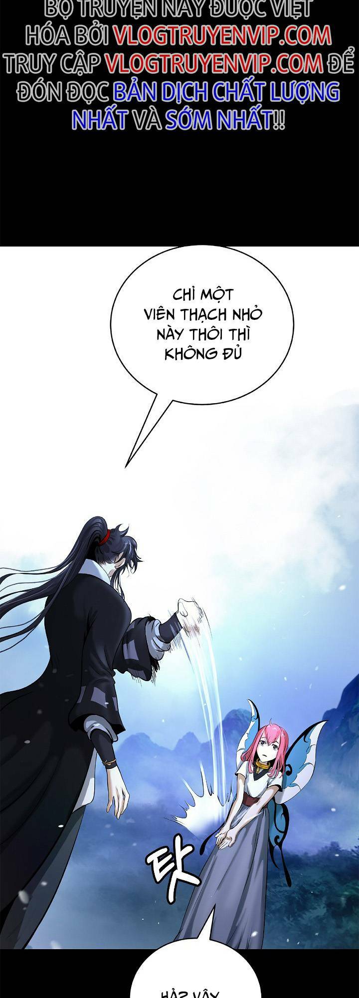Lãng Tiên Kỳ Đàm: Chapter 102