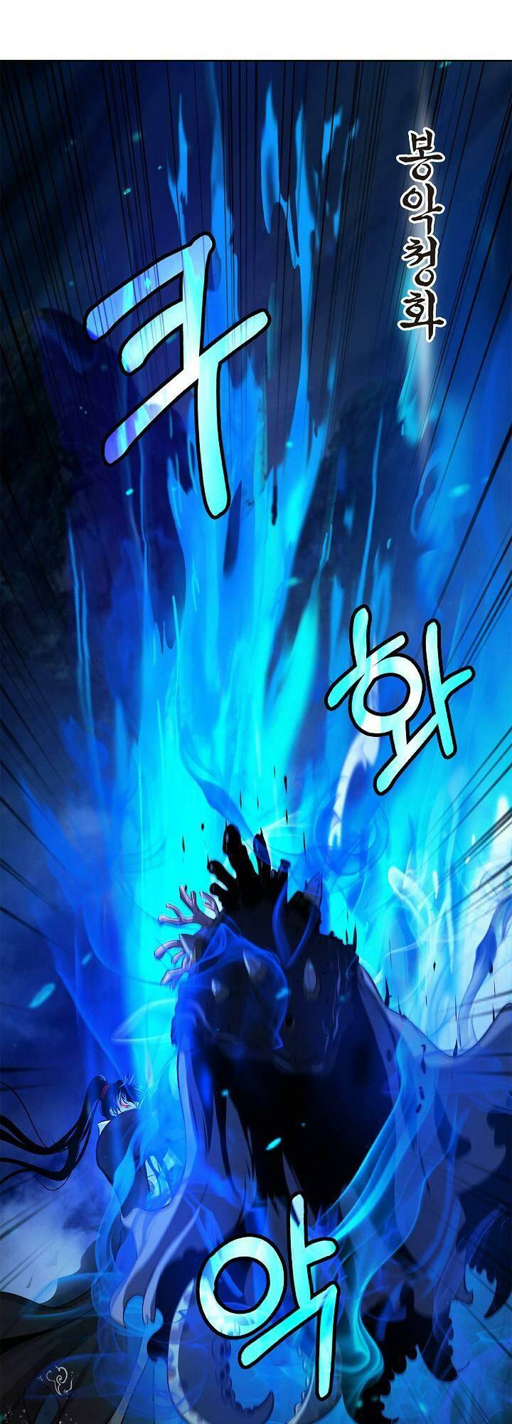 Lãng Tiên Kỳ Đàm: Chapter 102