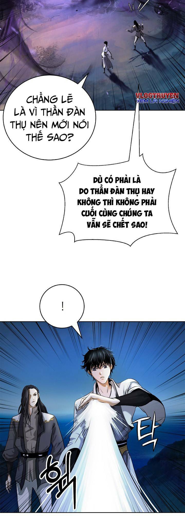 Lãng Tiên Kỳ Đàm: Chapter 103