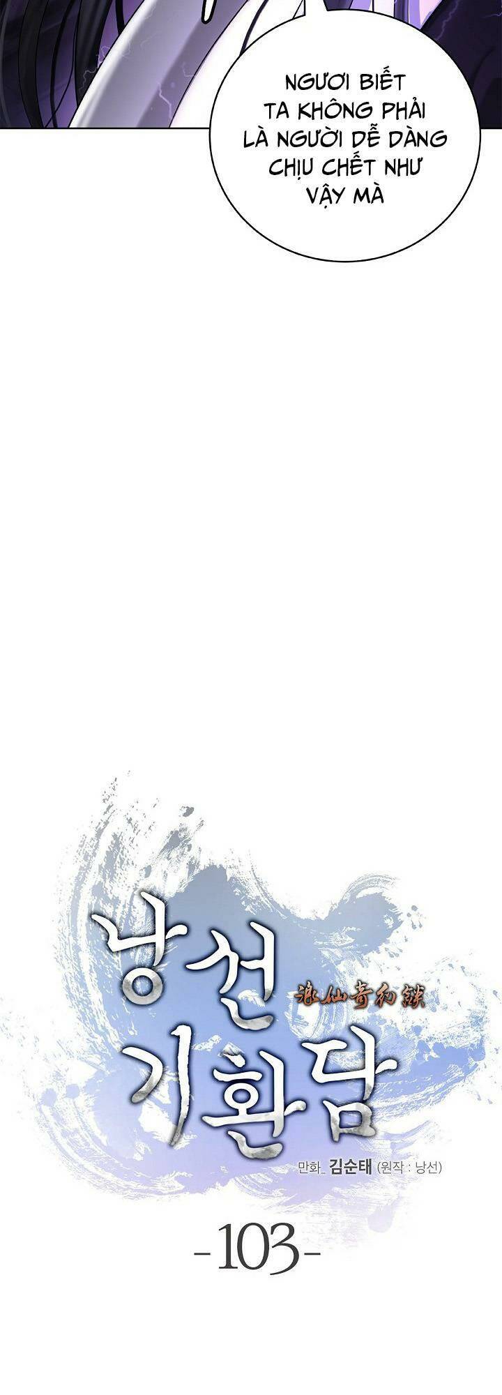 Lãng Tiên Kỳ Đàm: Chapter 103