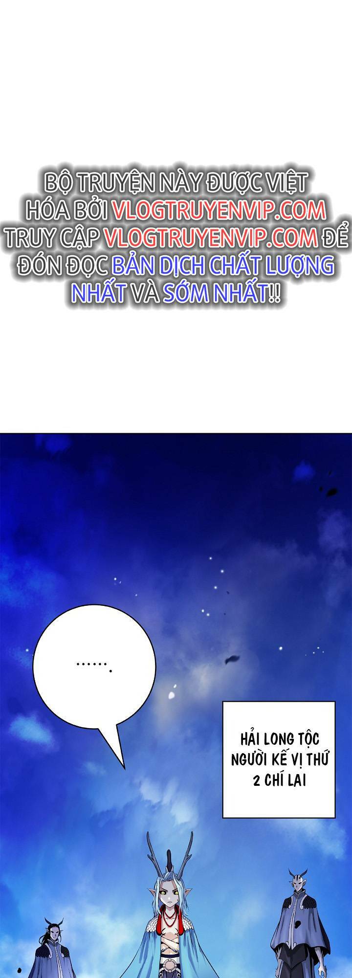 Lãng Tiên Kỳ Đàm: Chapter 103