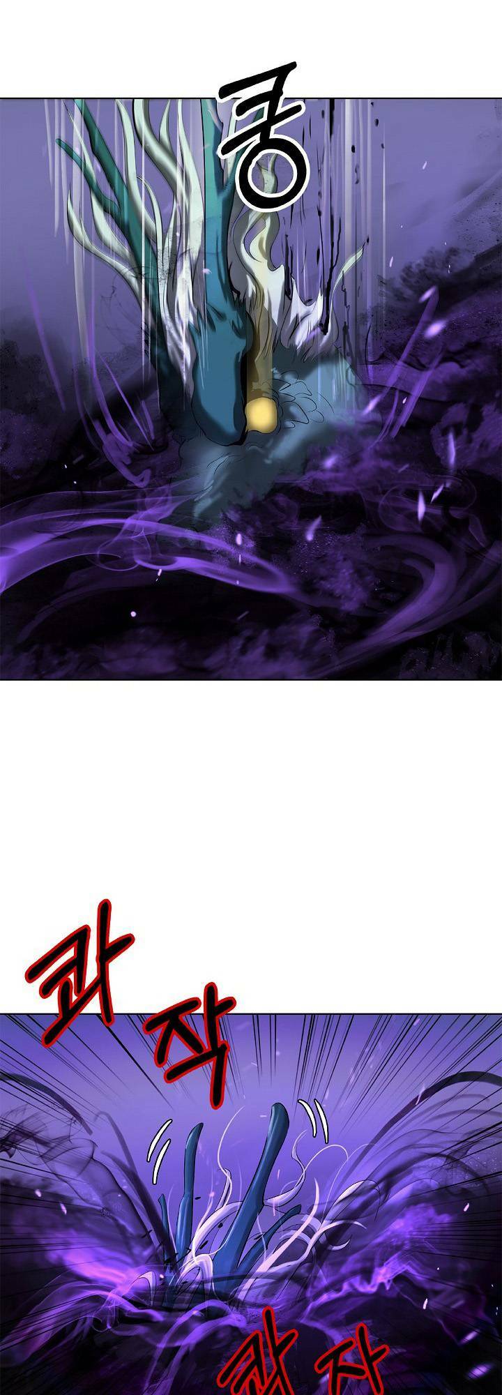Lãng Tiên Kỳ Đàm: Chapter 103