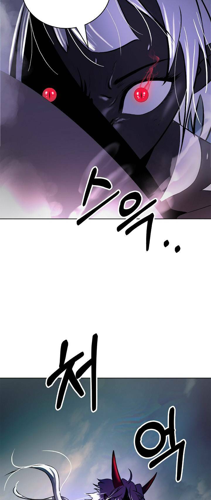Lãng Tiên Kỳ Đàm: Chapter 103