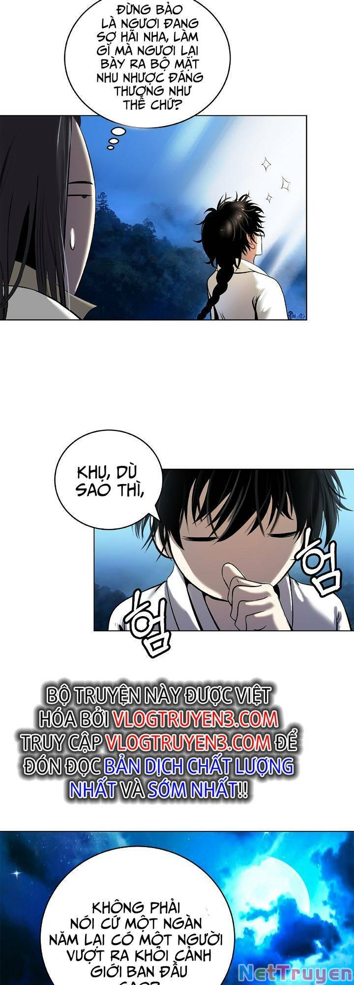 Lãng Tiên Kỳ Đàm: Chapter 105