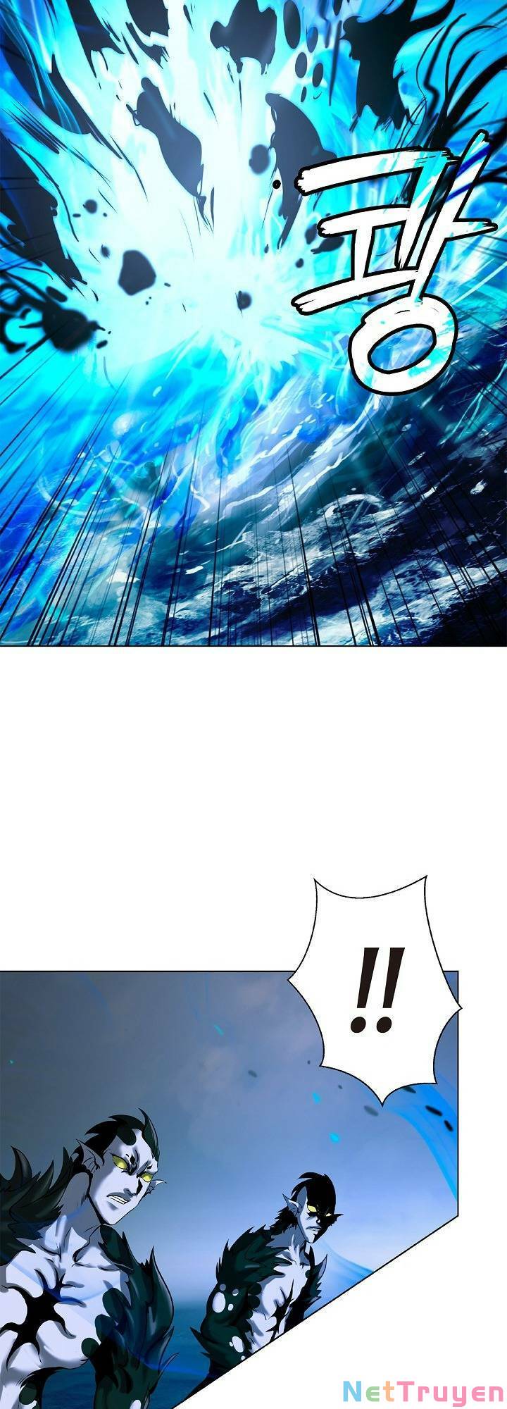 Lãng Tiên Kỳ Đàm: Chapter 105