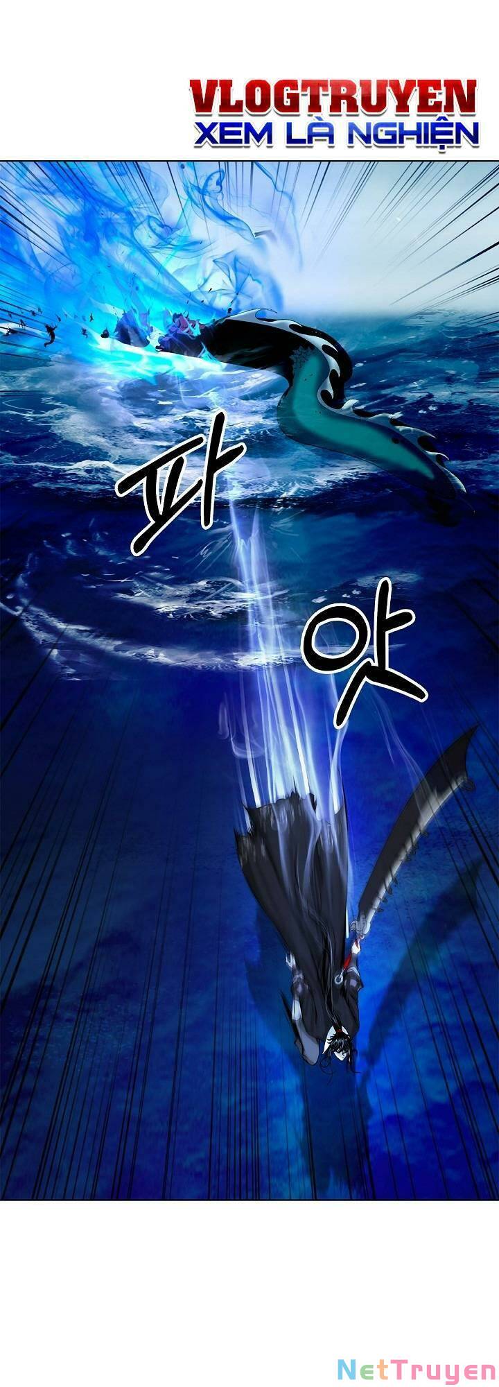 Lãng Tiên Kỳ Đàm: Chapter 105