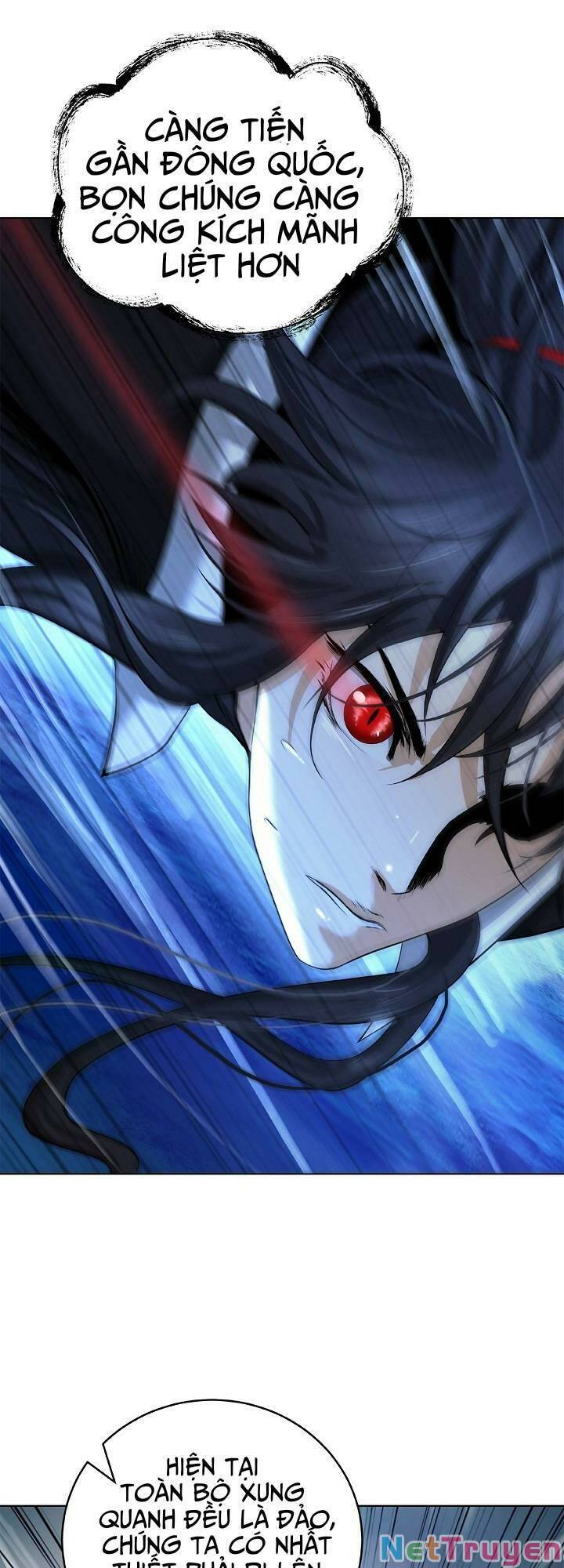 Lãng Tiên Kỳ Đàm: Chapter 105