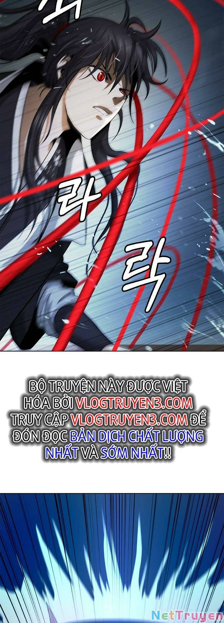 Lãng Tiên Kỳ Đàm: Chapter 105