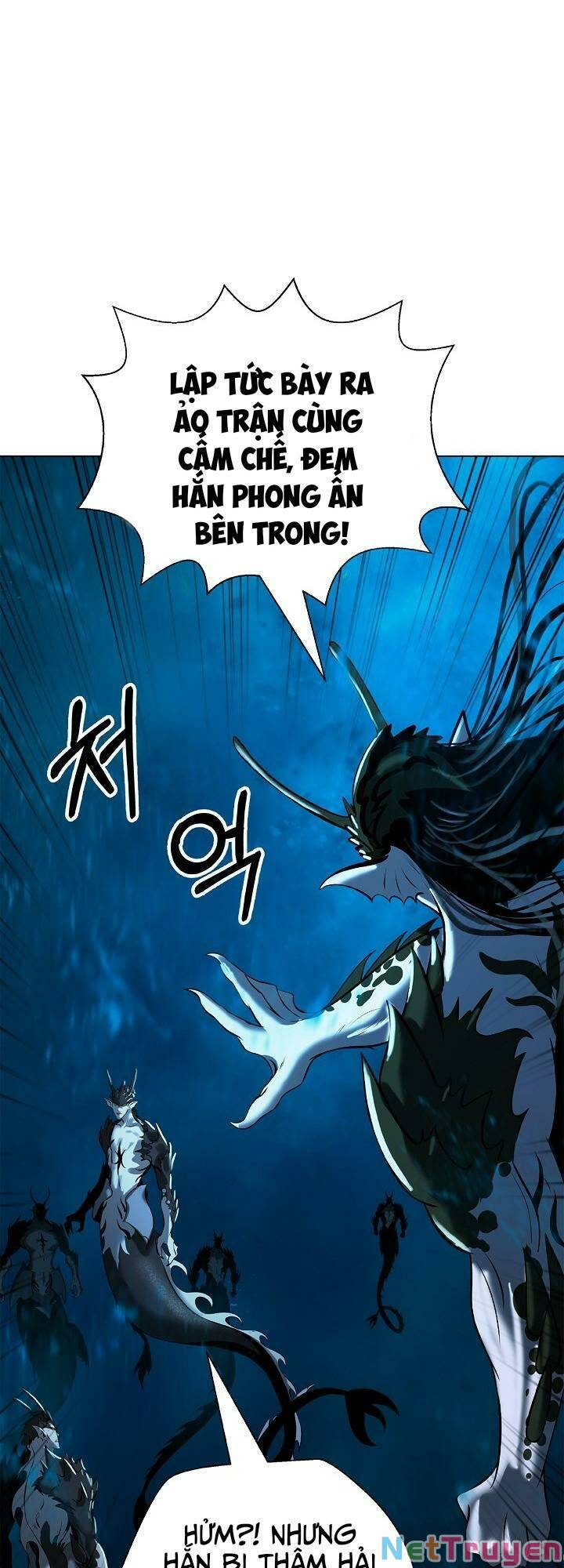 Lãng Tiên Kỳ Đàm: Chapter 105