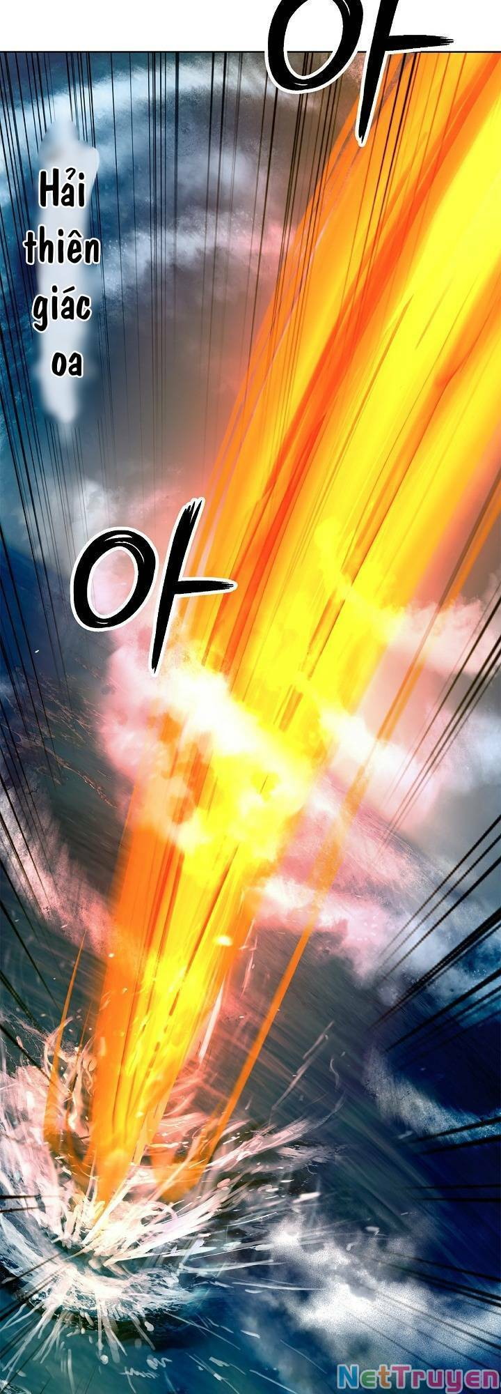 Lãng Tiên Kỳ Đàm: Chapter 105