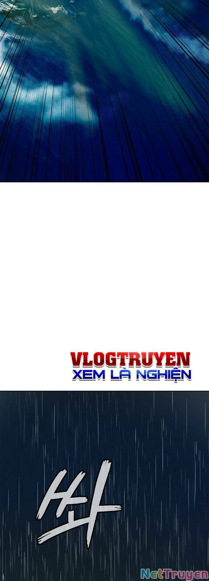 Lãng Tiên Kỳ Đàm: Chapter 105