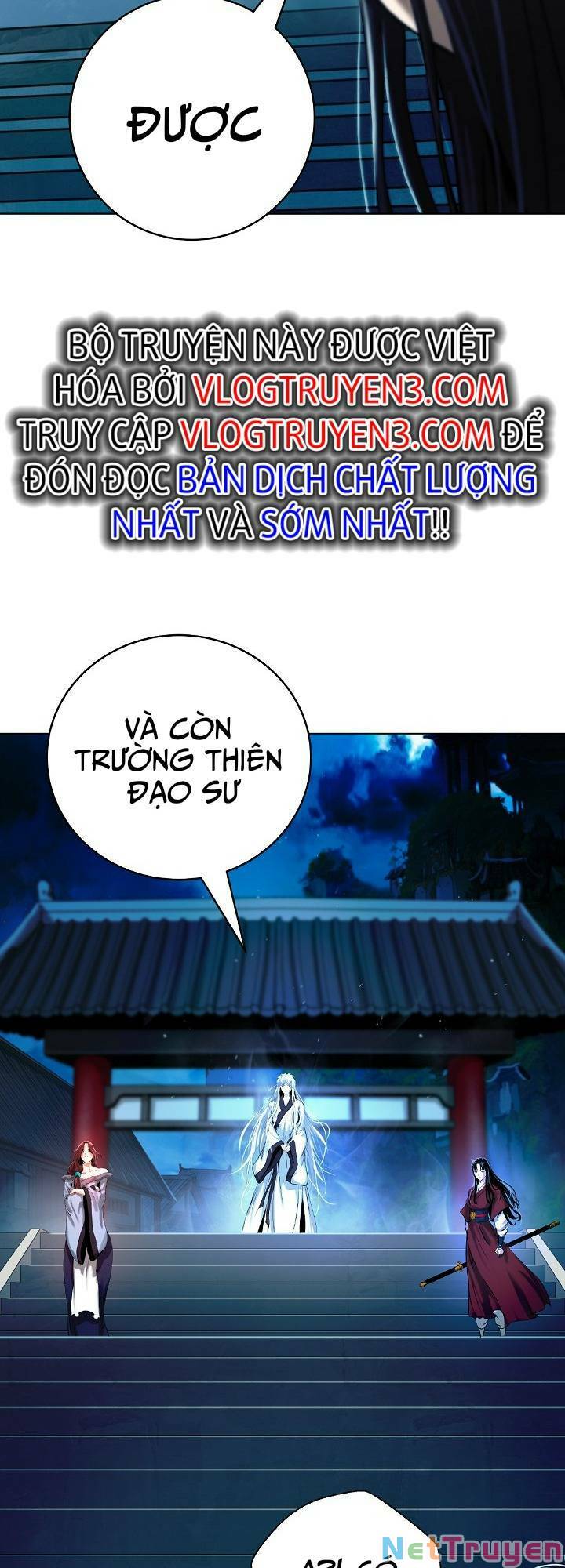 Lãng Tiên Kỳ Đàm: Chapter 105