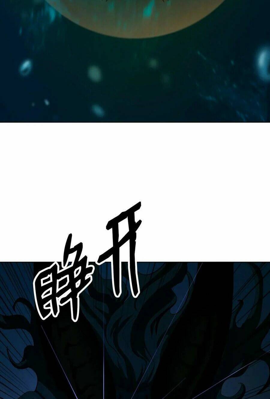 Lãng Tiên Kỳ Đàm: Chapter 109