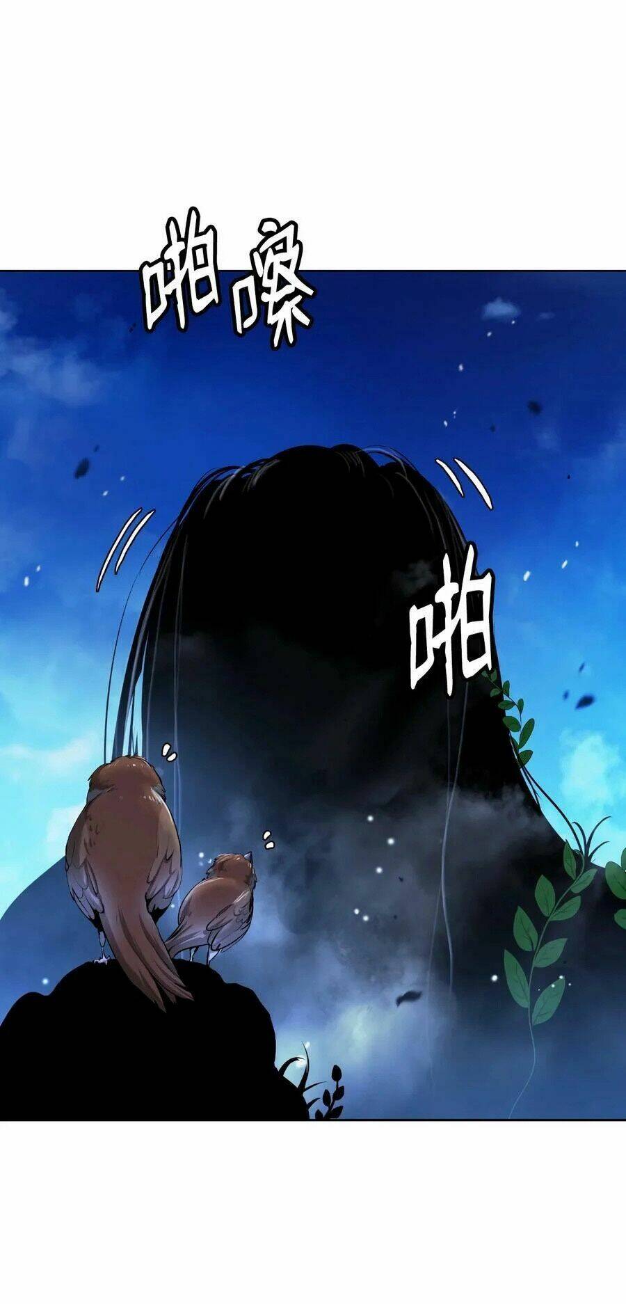 Lãng Tiên Kỳ Đàm: Chapter 109