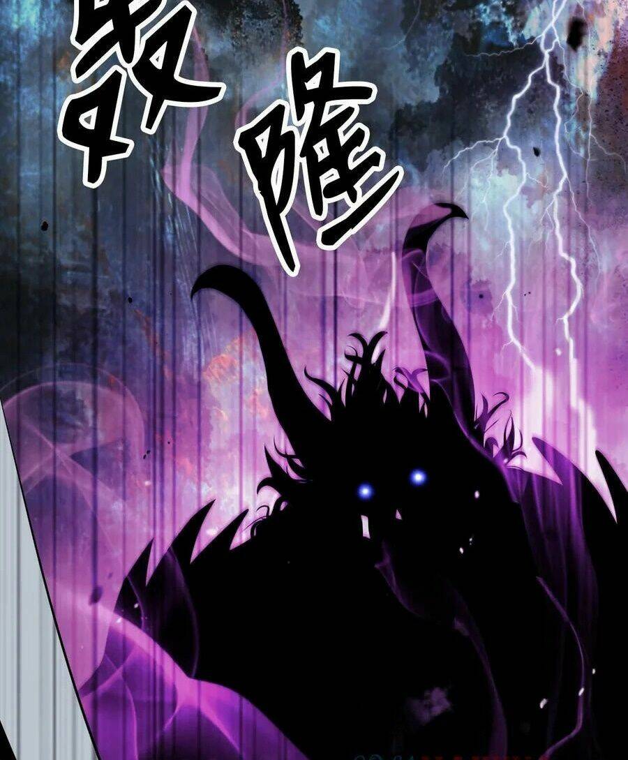Lãng Tiên Kỳ Đàm: Chapter 109