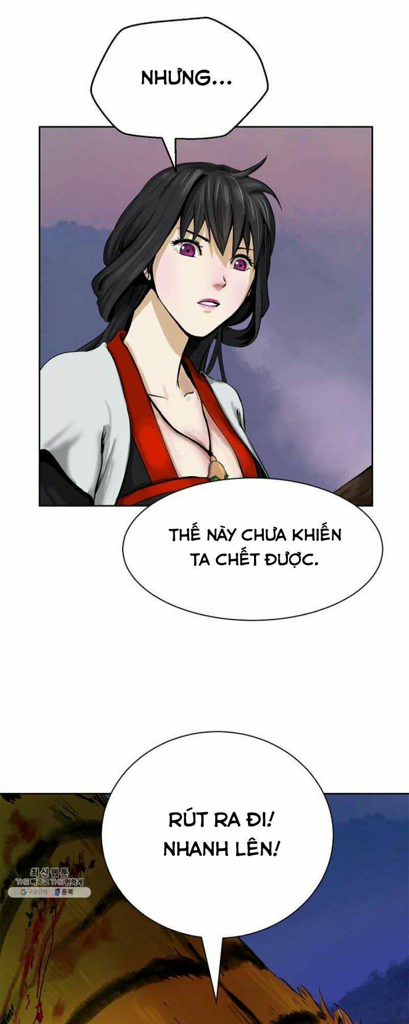 Lãng Tiên Kỳ Đàm: Chapter 11