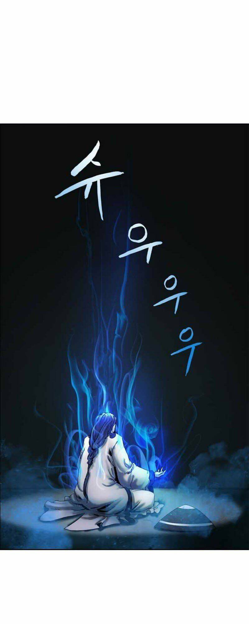 Lãng Tiên Kỳ Đàm: Chapter 11