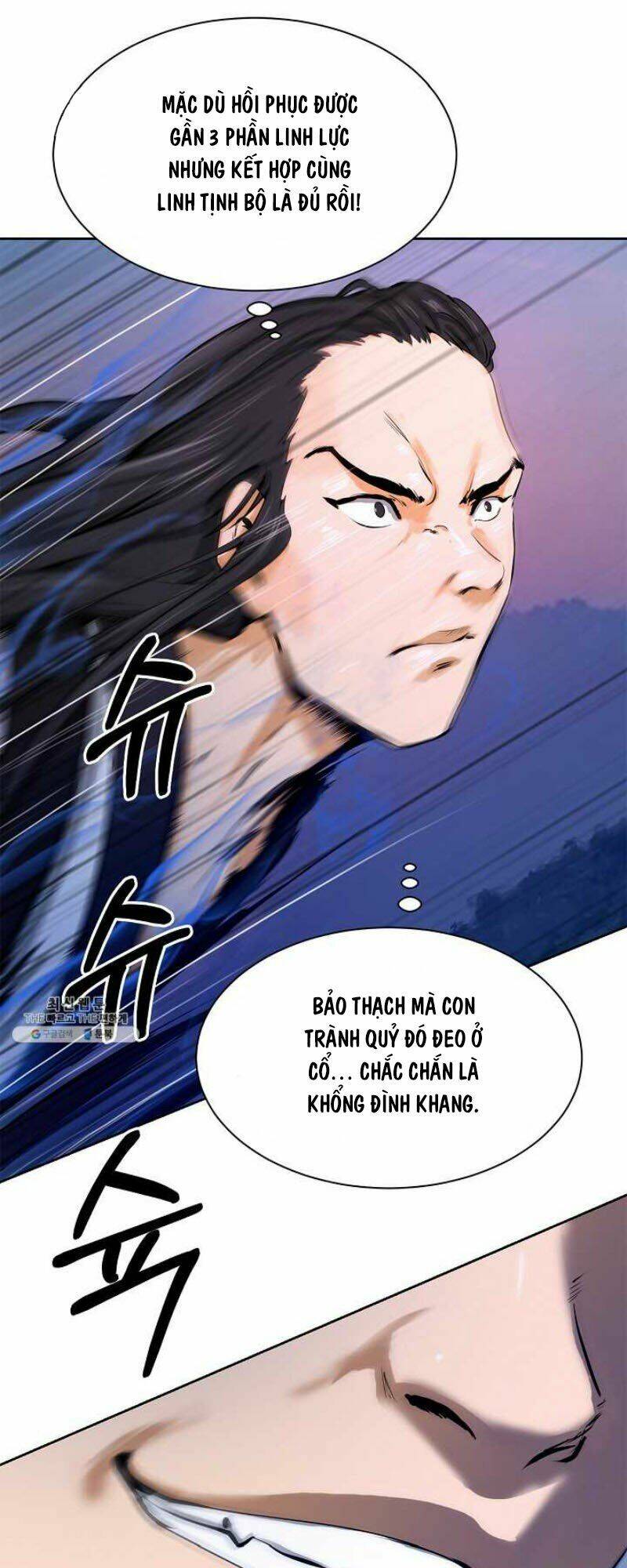 Lãng Tiên Kỳ Đàm: Chapter 11