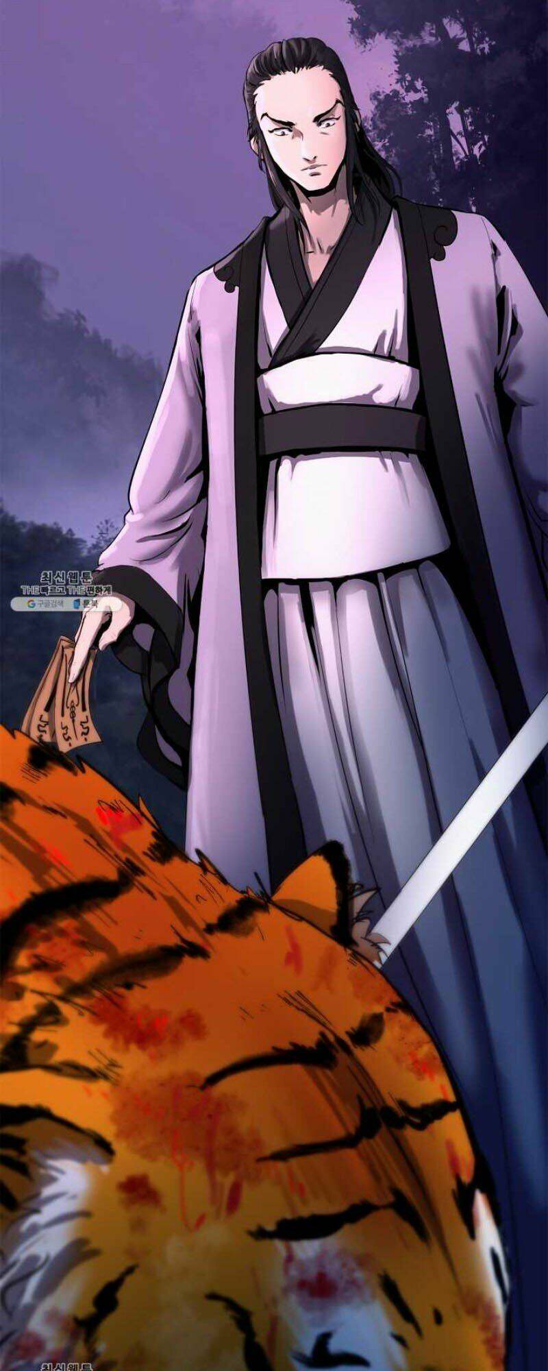 Lãng Tiên Kỳ Đàm: Chapter 11