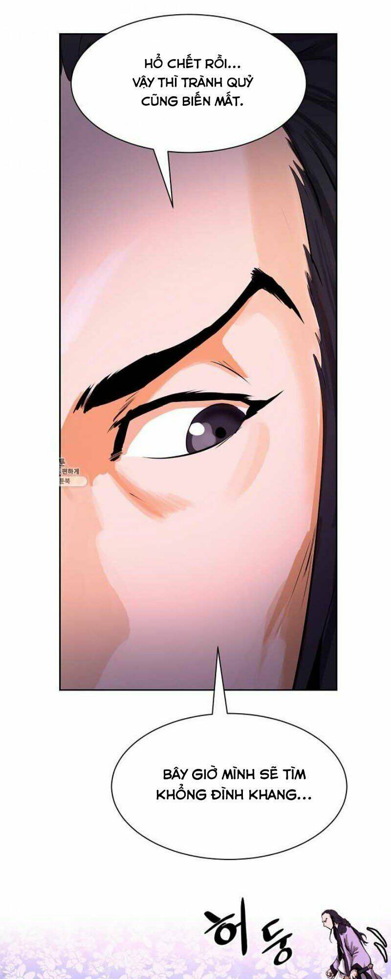 Lãng Tiên Kỳ Đàm: Chapter 11