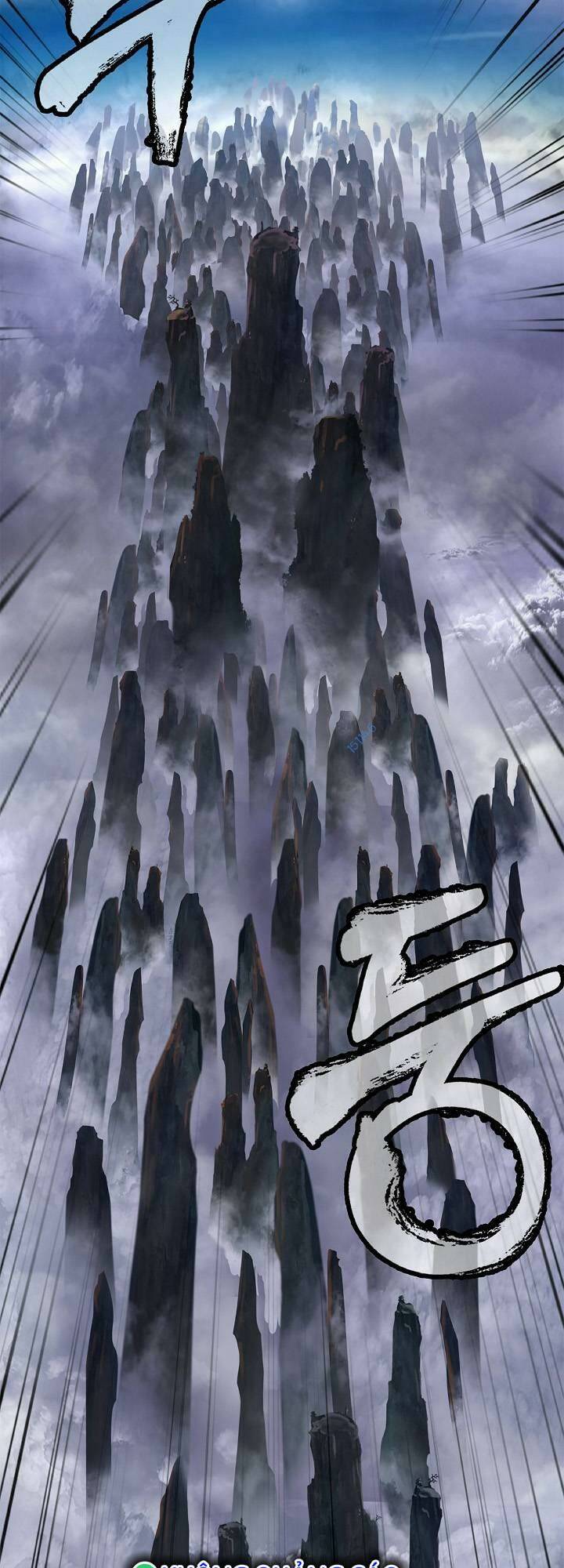 Lãng Tiên Kỳ Đàm: Chapter 111