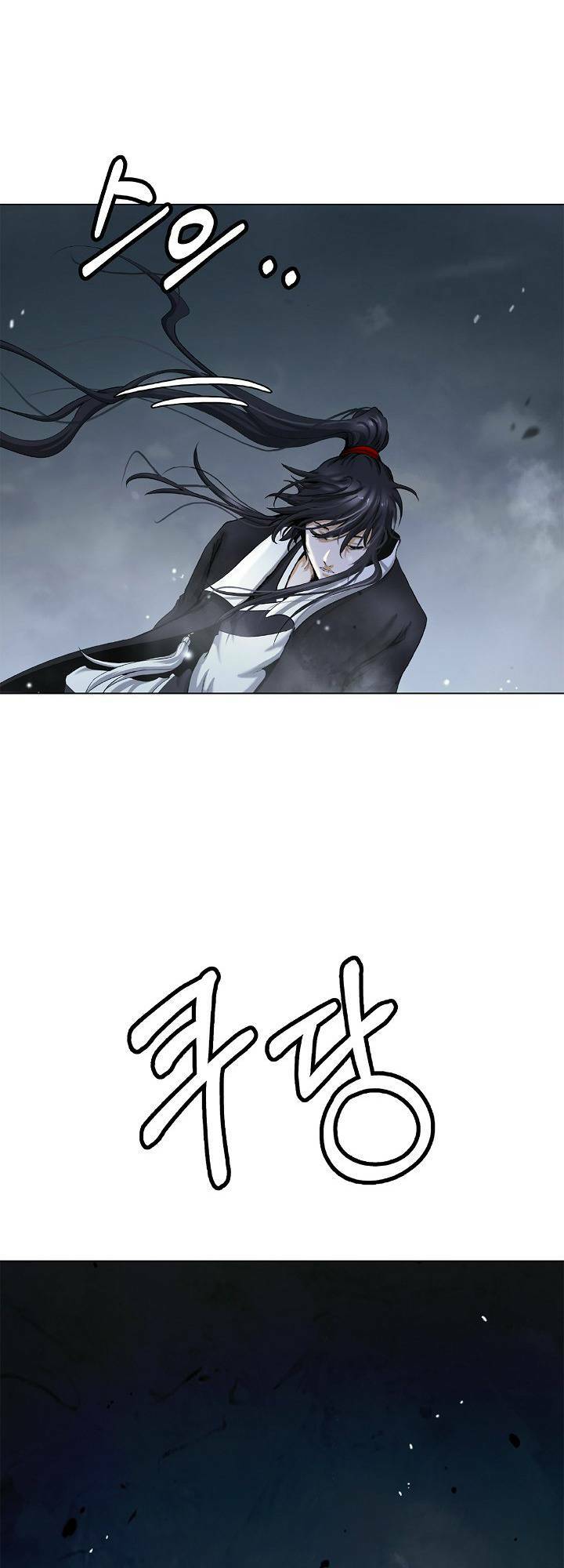 Lãng Tiên Kỳ Đàm: Chapter 111