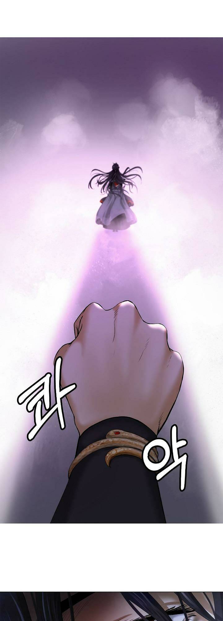 Lãng Tiên Kỳ Đàm: Chapter 111