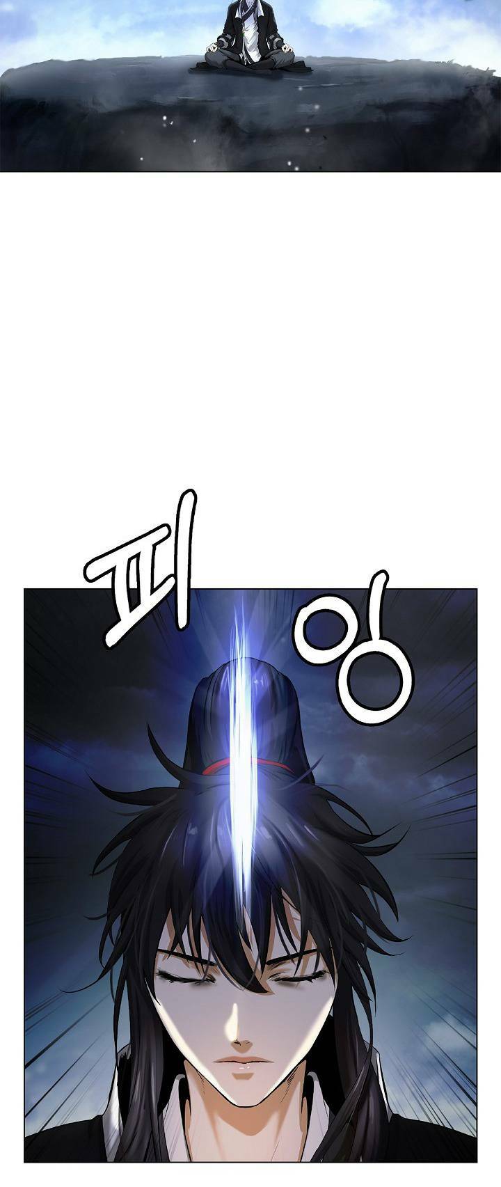 Lãng Tiên Kỳ Đàm: Chapter 111