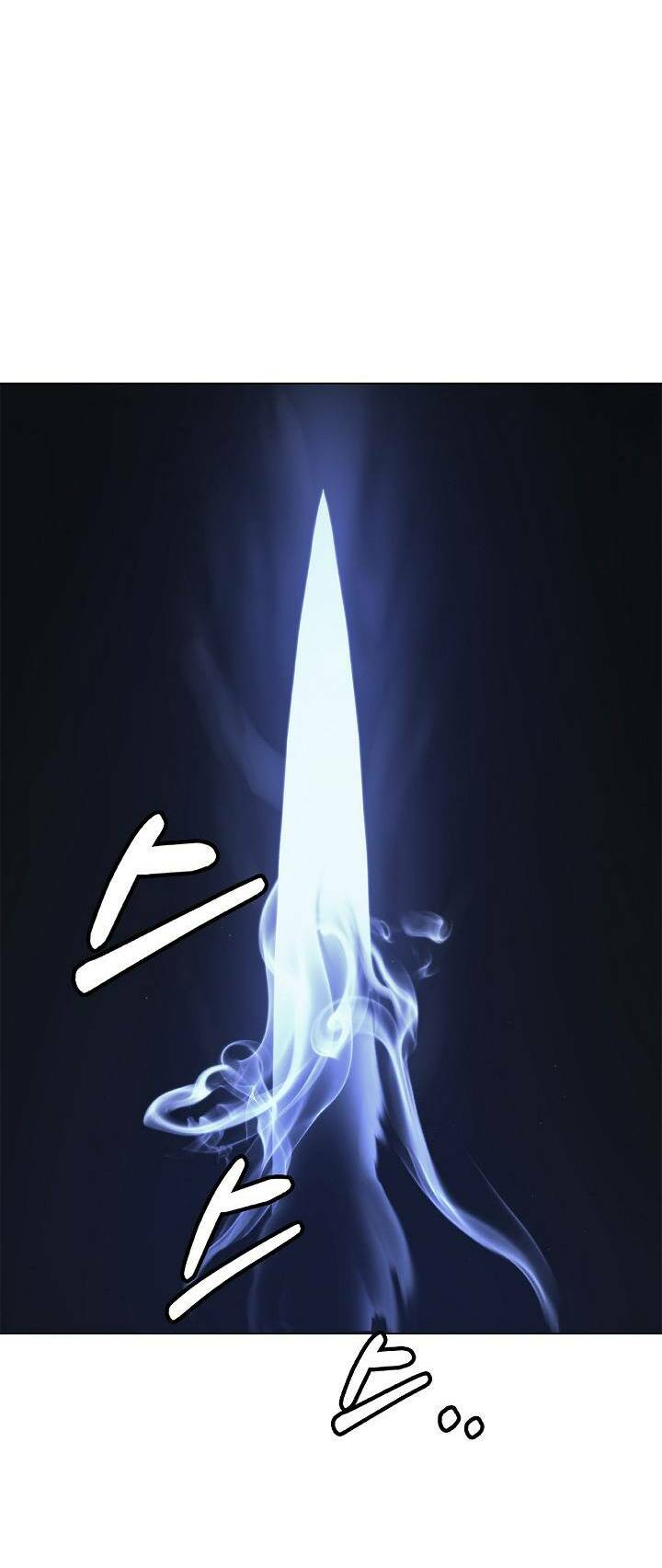 Lãng Tiên Kỳ Đàm: Chapter 111