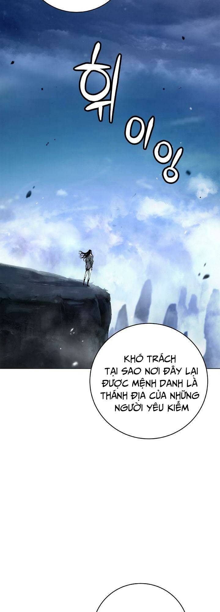 Lãng Tiên Kỳ Đàm: Chapter 112