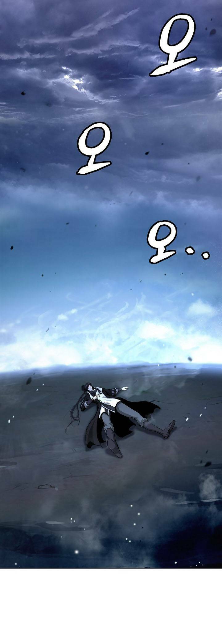 Lãng Tiên Kỳ Đàm: Chapter 112