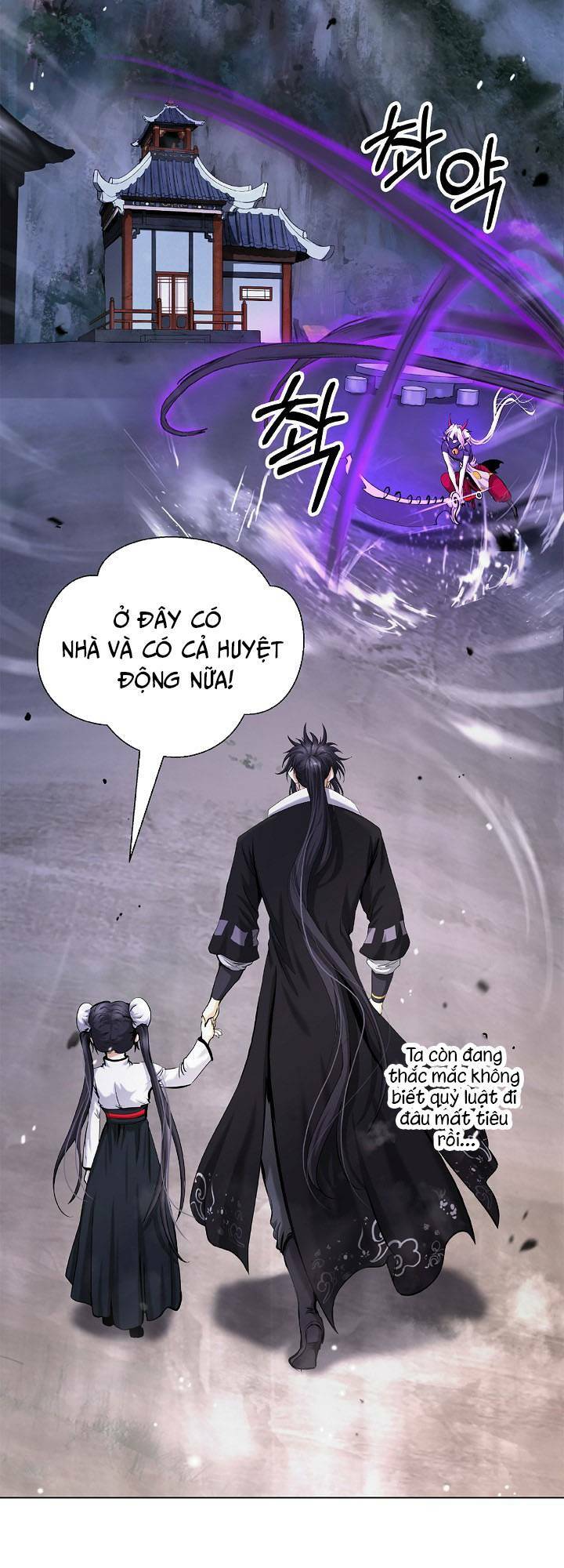 Lãng Tiên Kỳ Đàm: Chapter 112