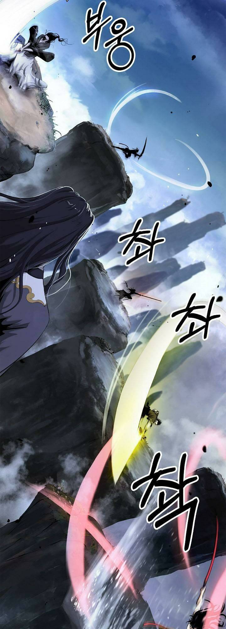 Lãng Tiên Kỳ Đàm: Chapter 112