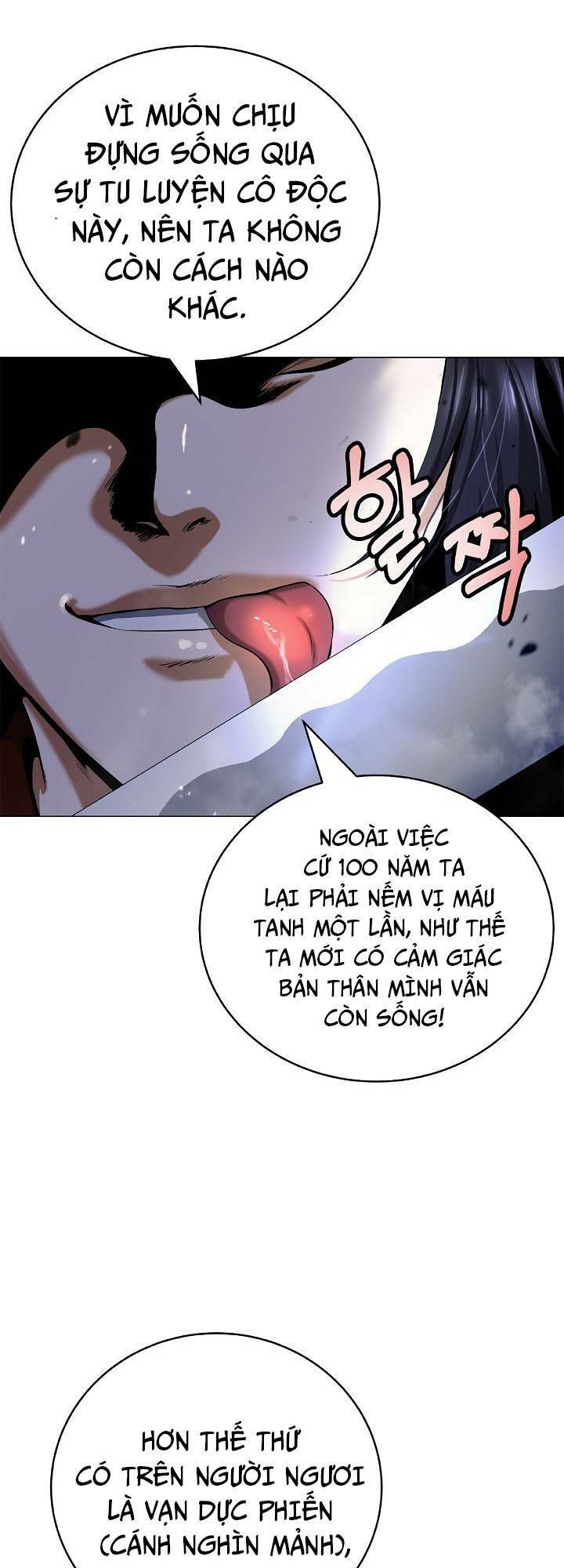 Lãng Tiên Kỳ Đàm: Chapter 112