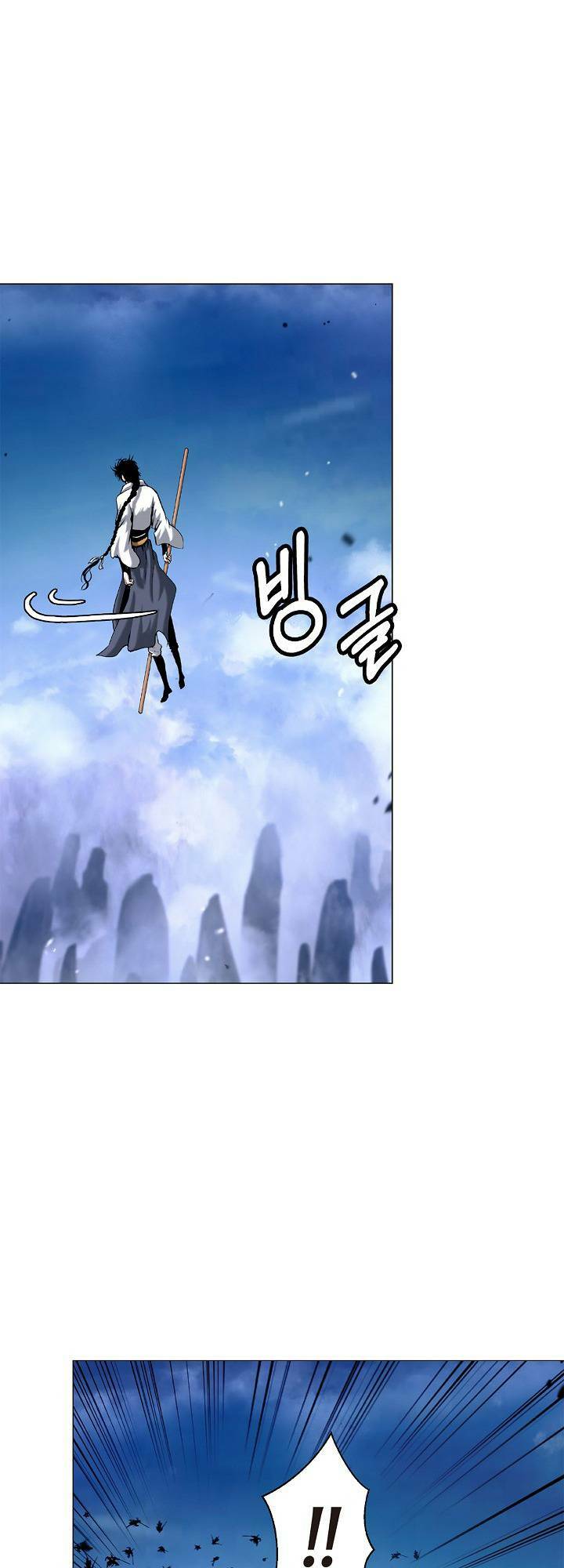Lãng Tiên Kỳ Đàm: Chapter 113