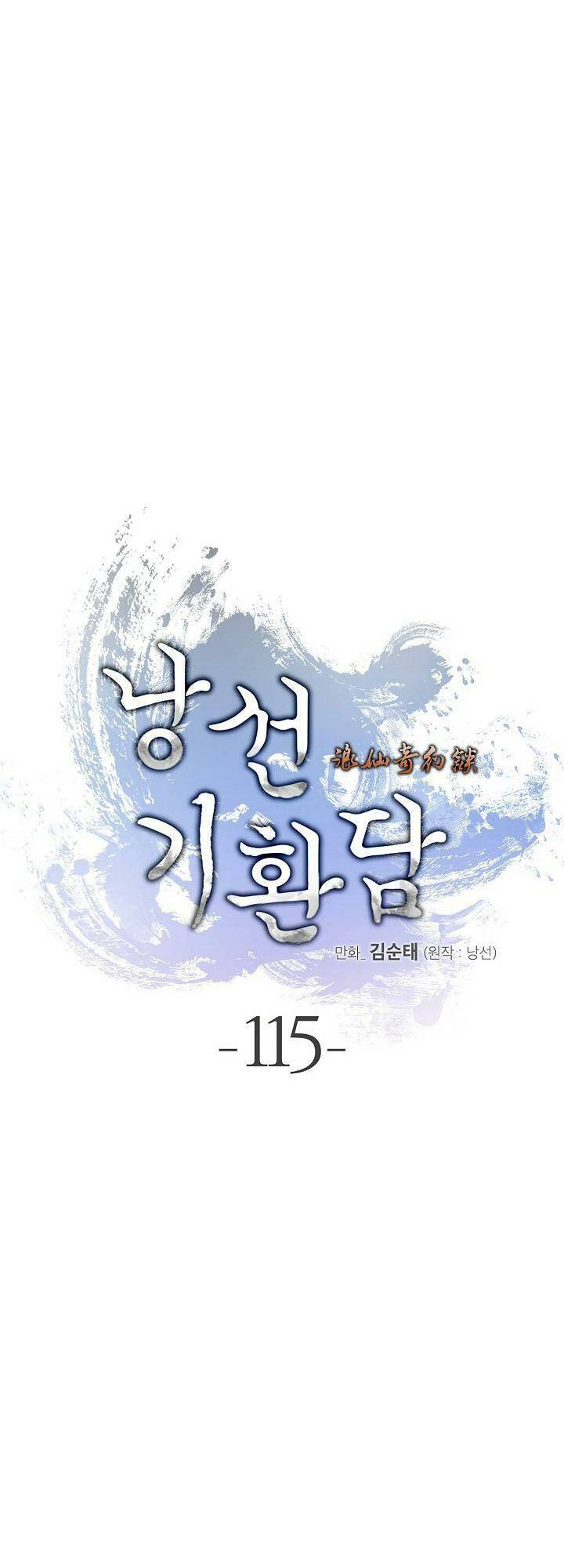 Lãng Tiên Kỳ Đàm: Chapter 115
