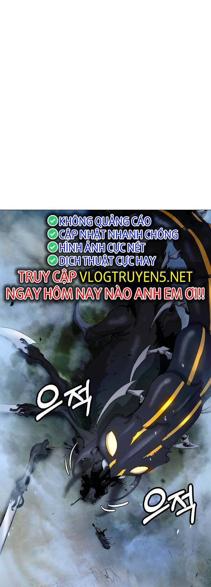 Lãng Tiên Kỳ Đàm: Chapter 115