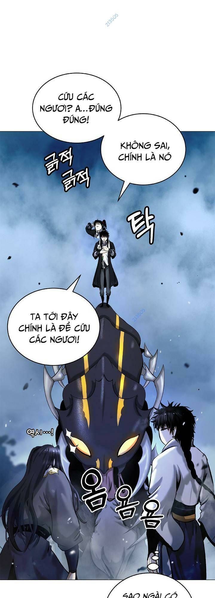 Lãng Tiên Kỳ Đàm: Chapter 115