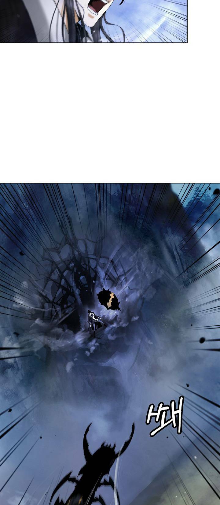 Lãng Tiên Kỳ Đàm: Chapter 115
