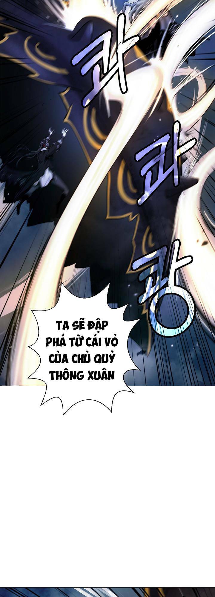 Lãng Tiên Kỳ Đàm: Chapter 116