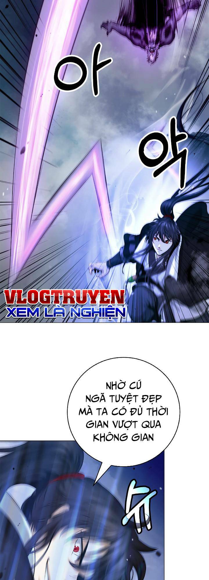 Lãng Tiên Kỳ Đàm: Chapter 116