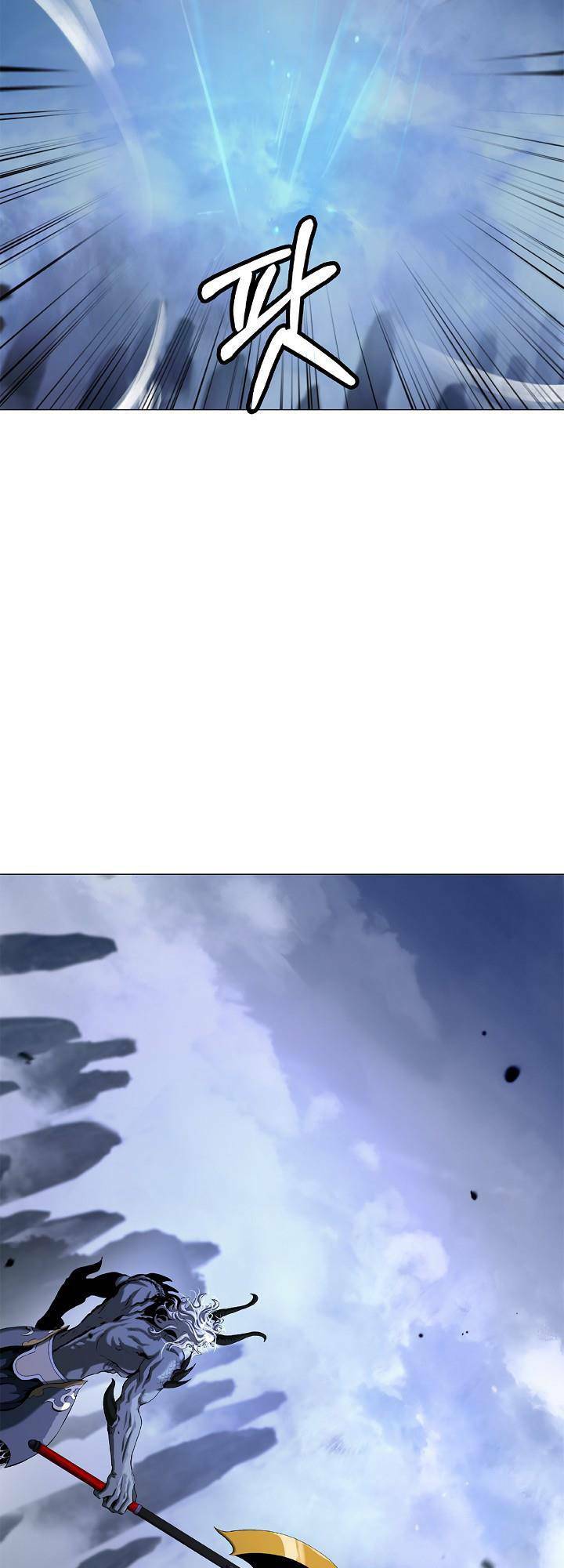 Lãng Tiên Kỳ Đàm: Chapter 116