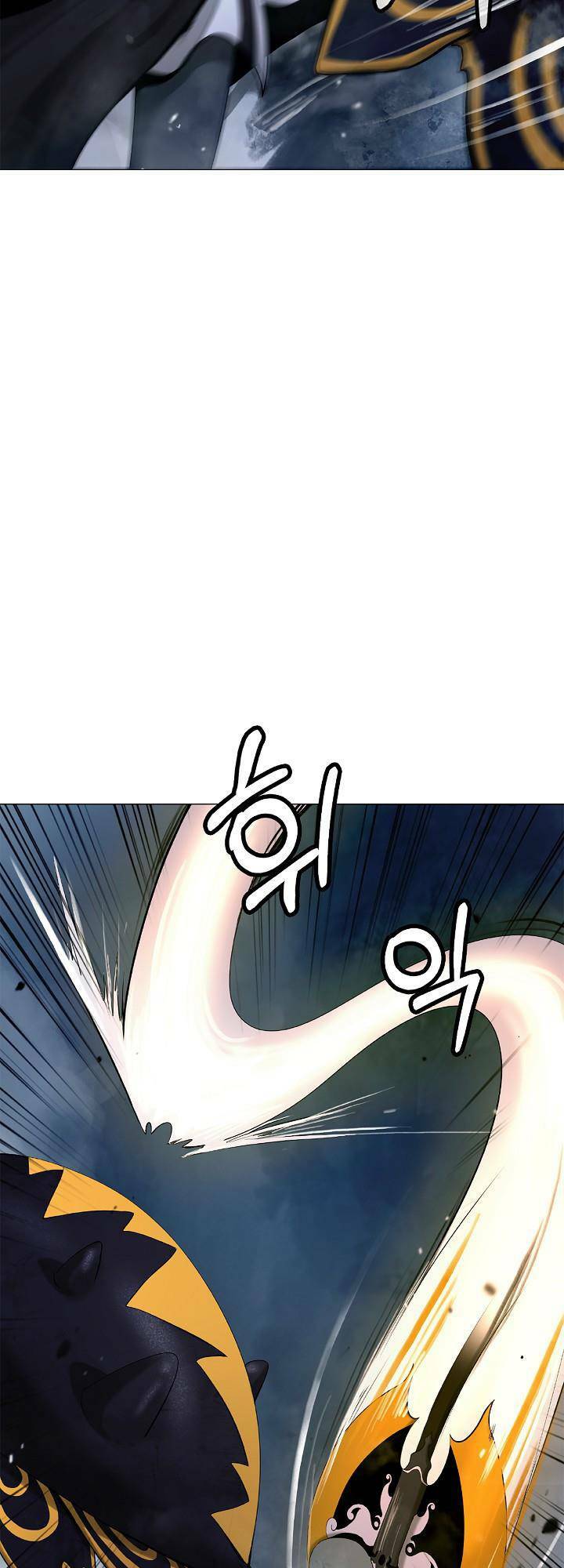 Lãng Tiên Kỳ Đàm: Chapter 116